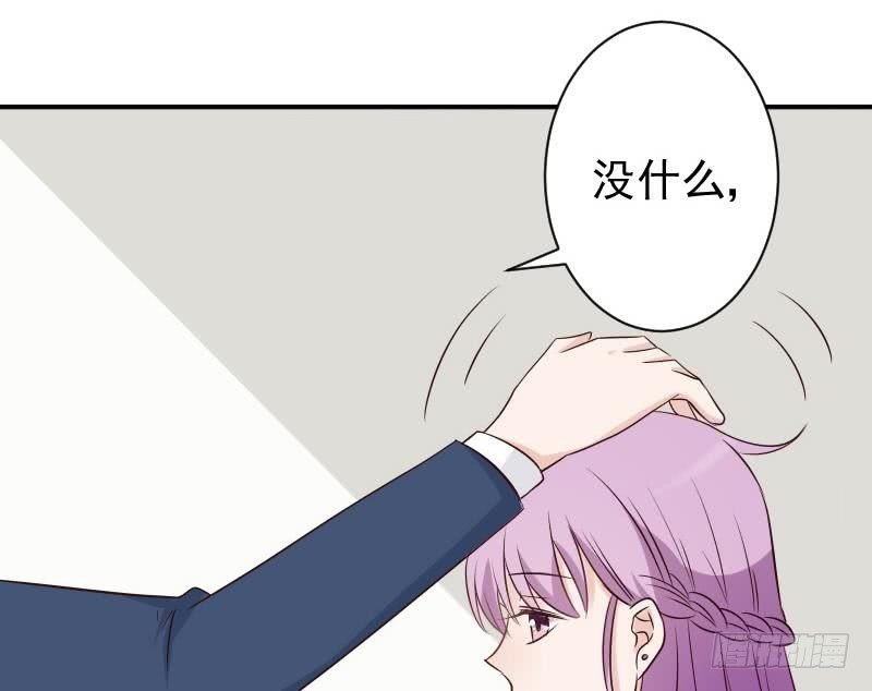 第45话 隐瞒