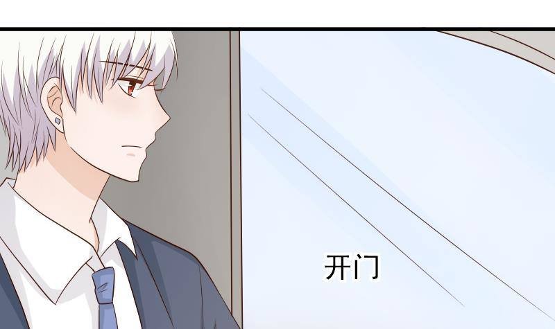 第47话 沉默