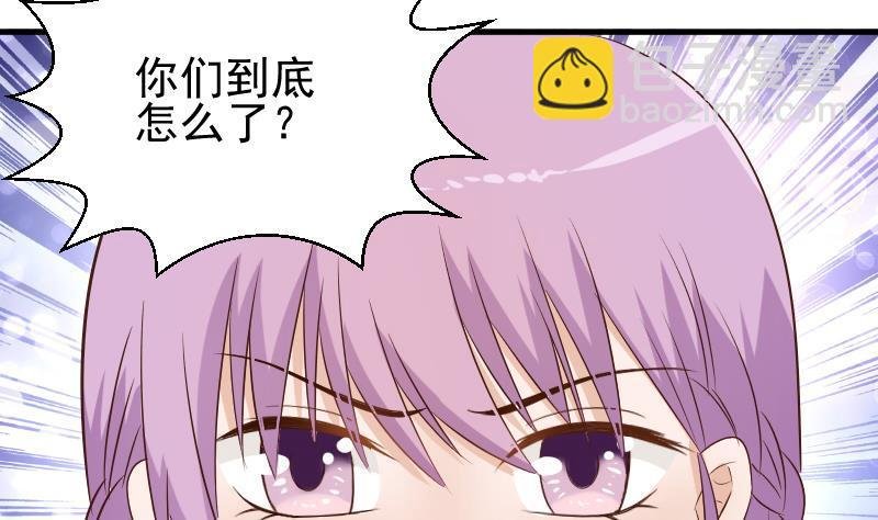 第47话 沉默