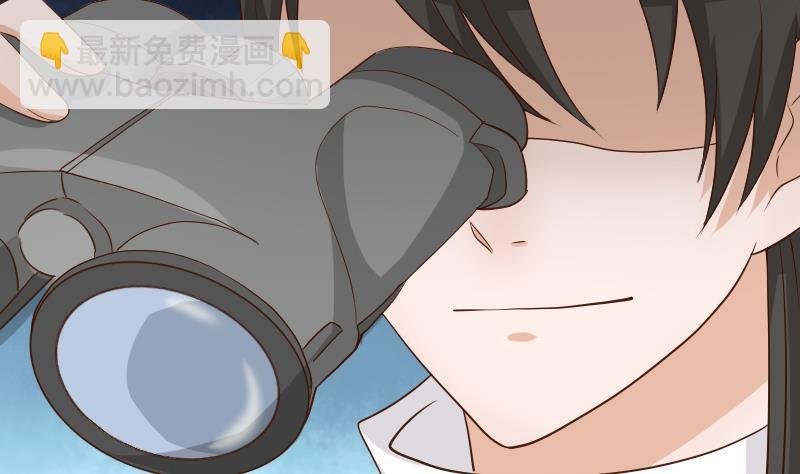 第48话 被盯上的感觉