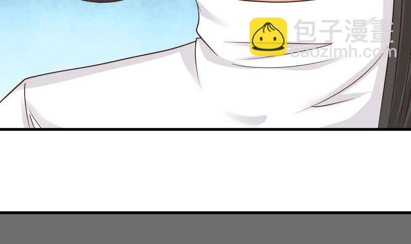 第48话 被盯上的感觉