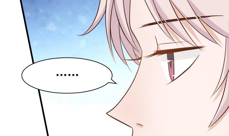 第48话 被盯上的感觉