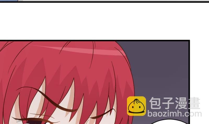 第49话 吃醋