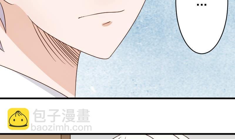 第49话 吃醋