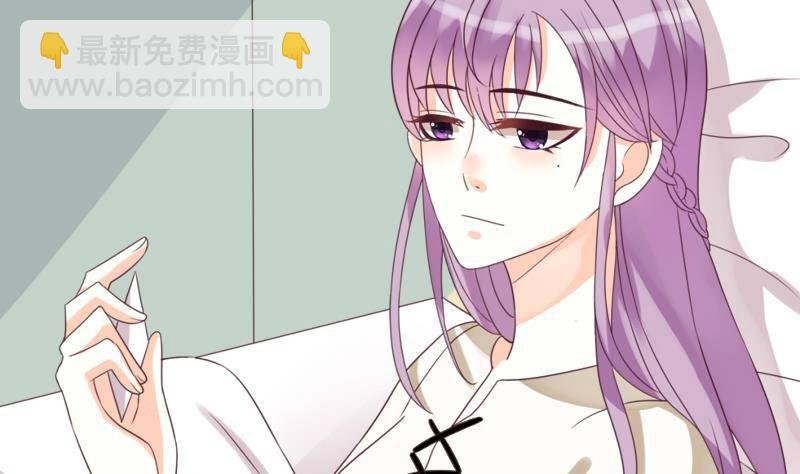 第5话 名片