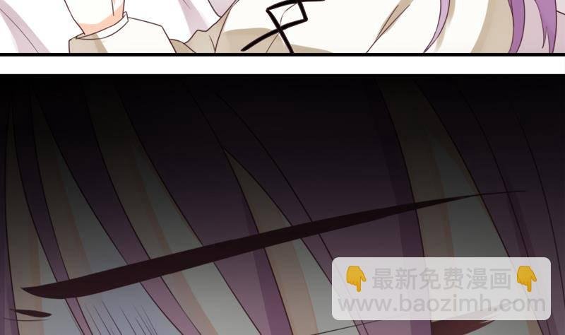 第5话 名片