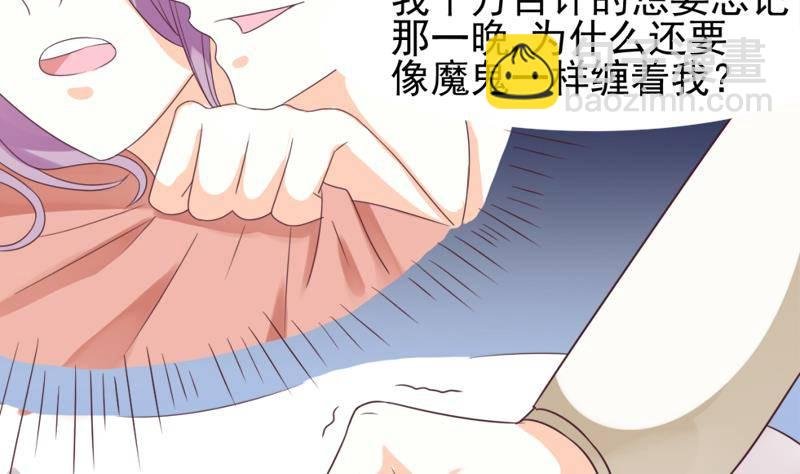 第5话 名片