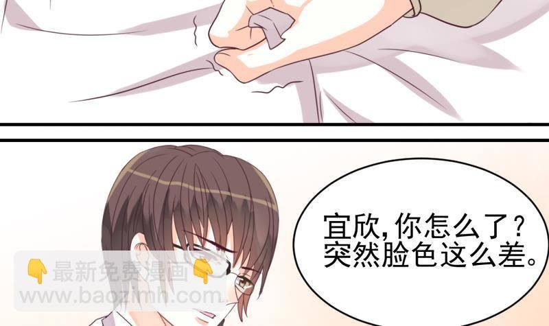 第5话 名片