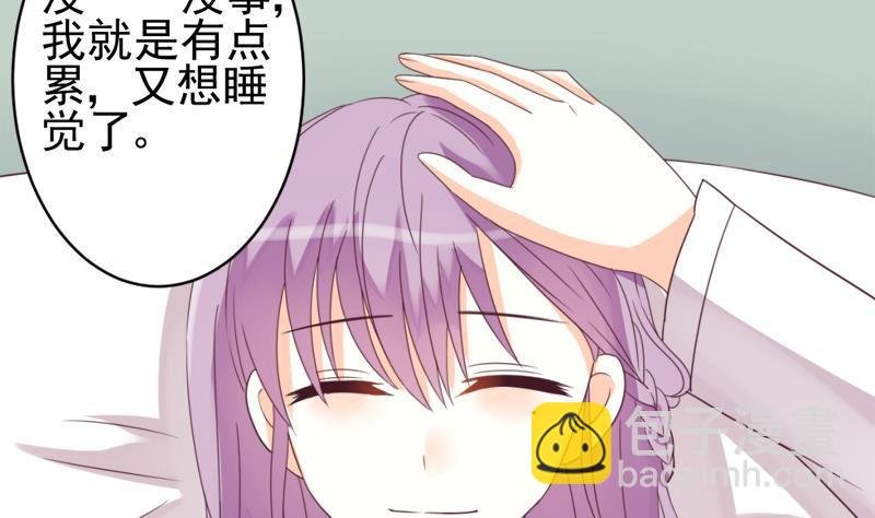 第5话 名片