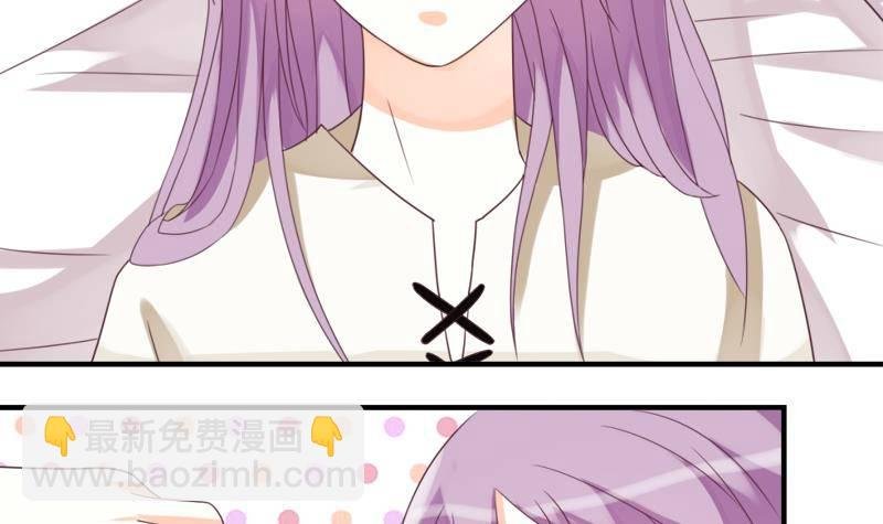 第5话 名片