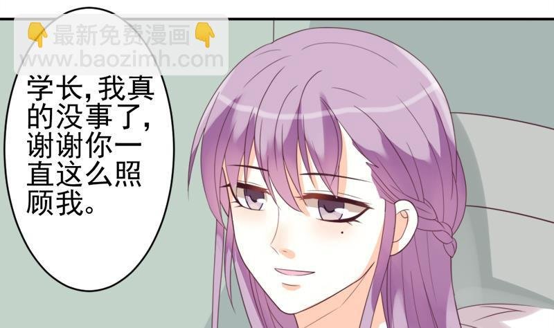 第5话 名片
