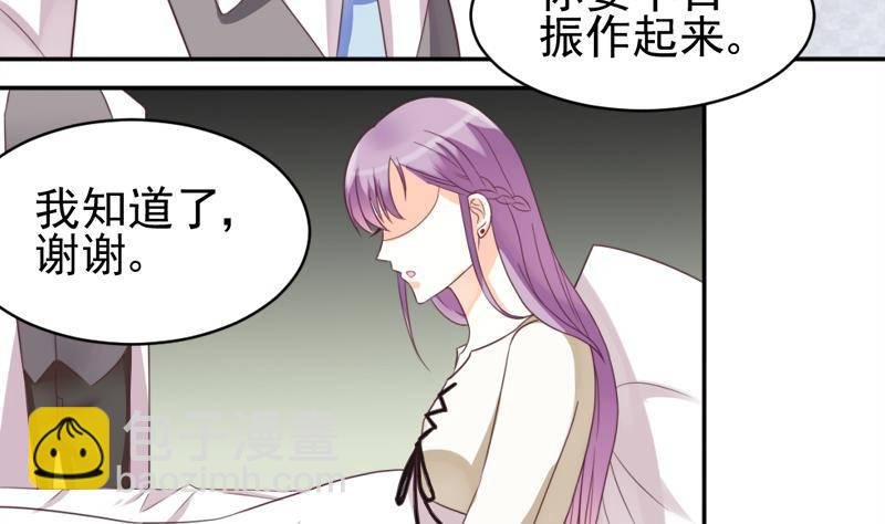 第5话 名片