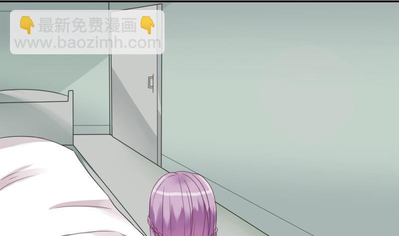 第5话 名片