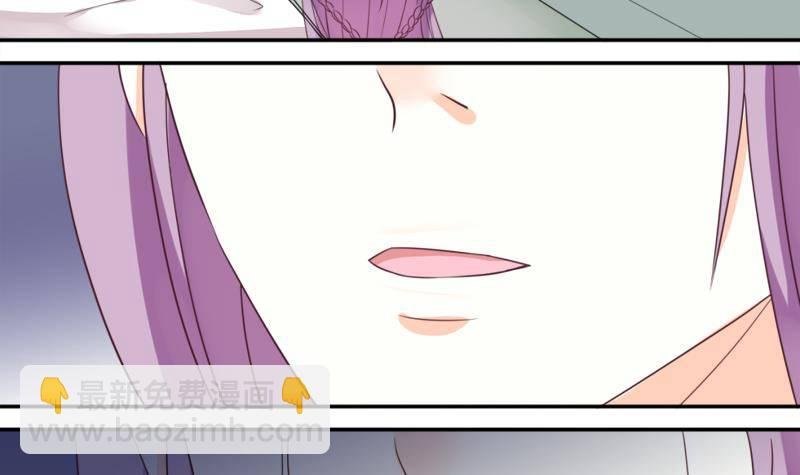 第5话 名片