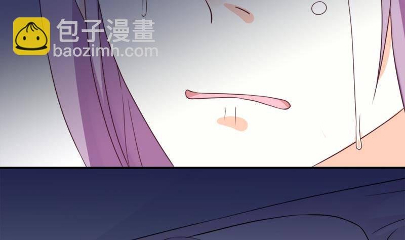 第5话 名片