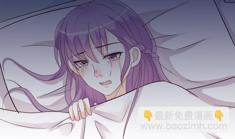 第5话 名片