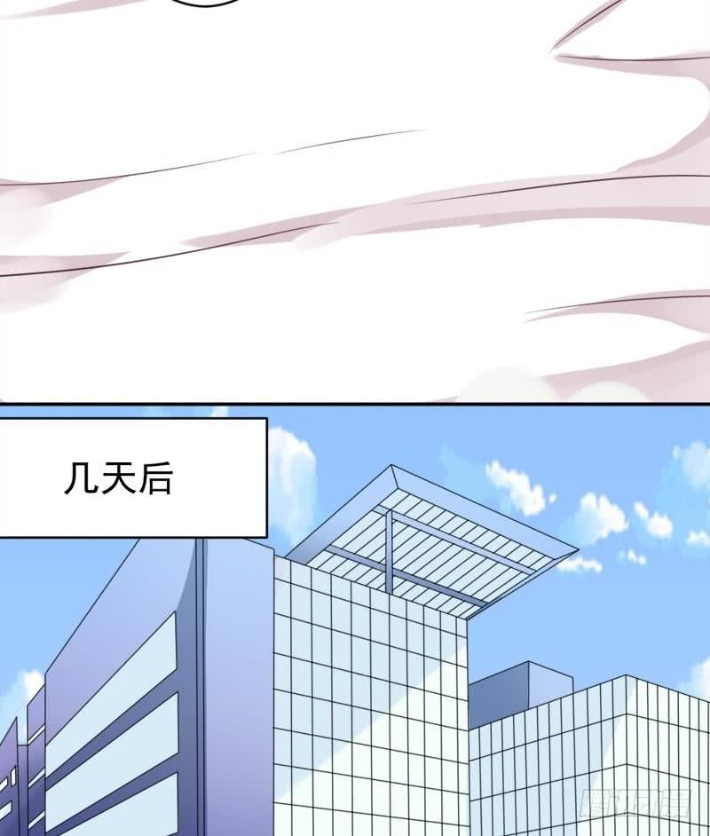 第5话 名片
