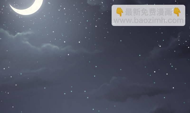 第50话 不见不散