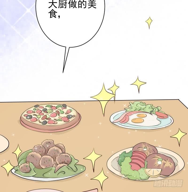 第50话 不见不散