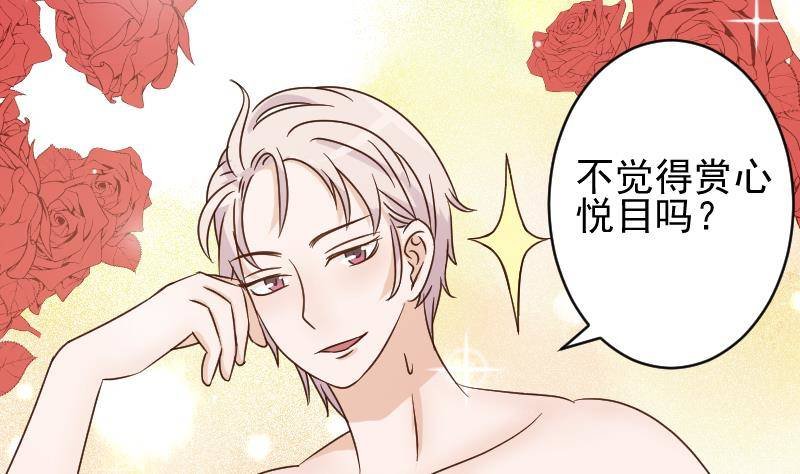 第52话 我们的时间