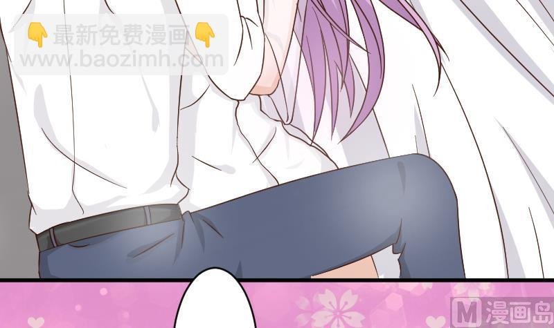 第53话 隔音特别好~