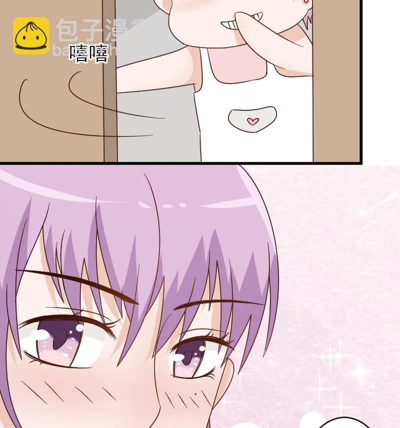 第53话 隔音特别好~