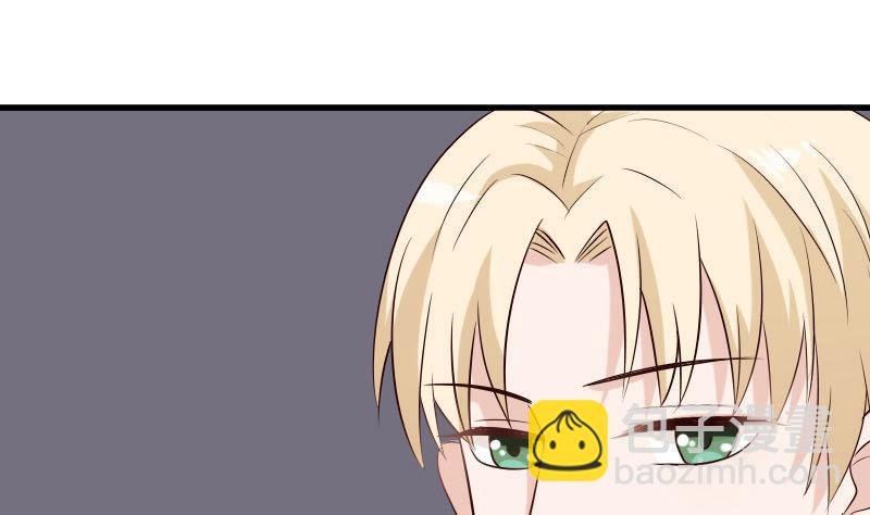第54话 别冲动！