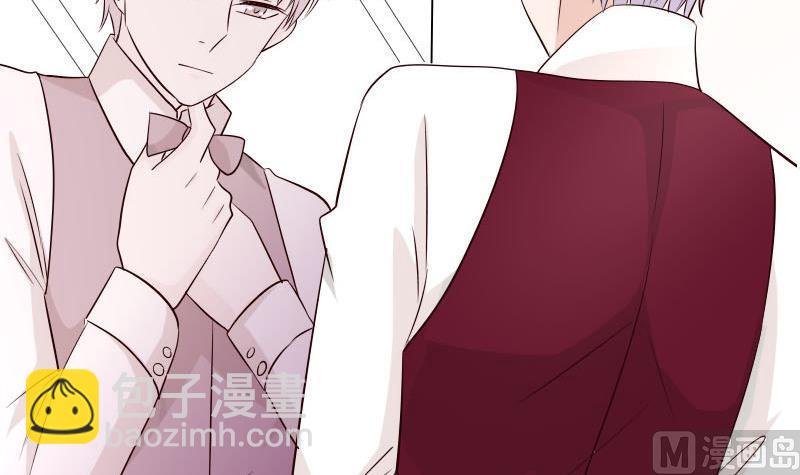 第54话 别冲动！