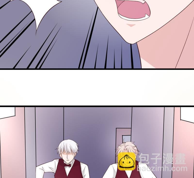 第56话 唇印