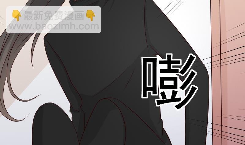 第57话 设计陷害