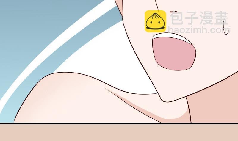 第57话 设计陷害