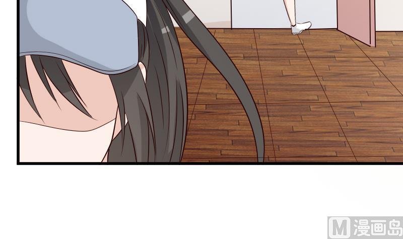 第57话 设计陷害