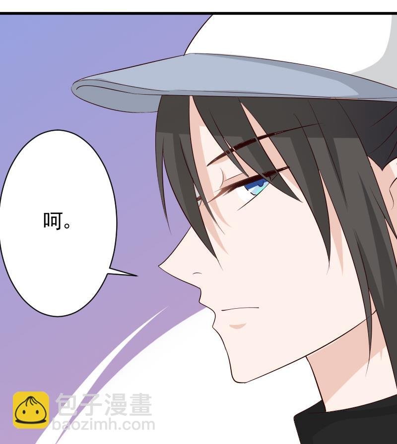 第57话 设计陷害