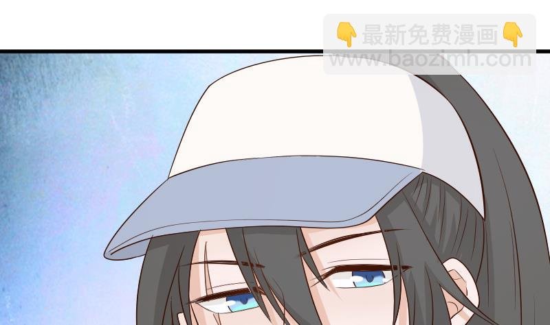 第59话 兵不厌诈