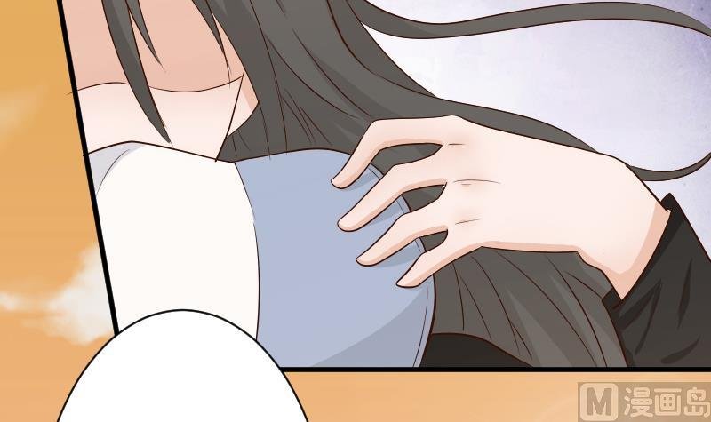 第59话 兵不厌诈