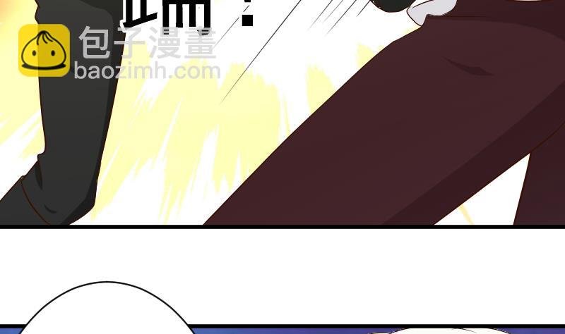 第59话 兵不厌诈