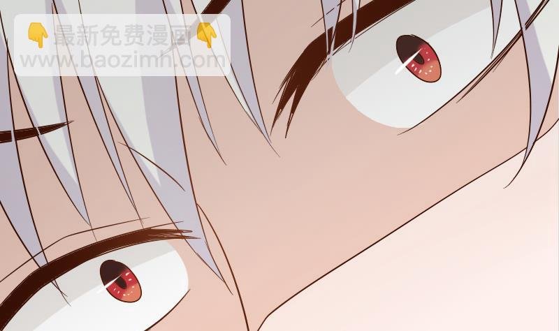 第61话 血族的王子