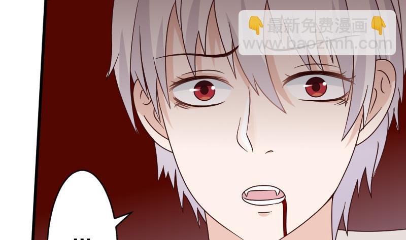 第62话 危机