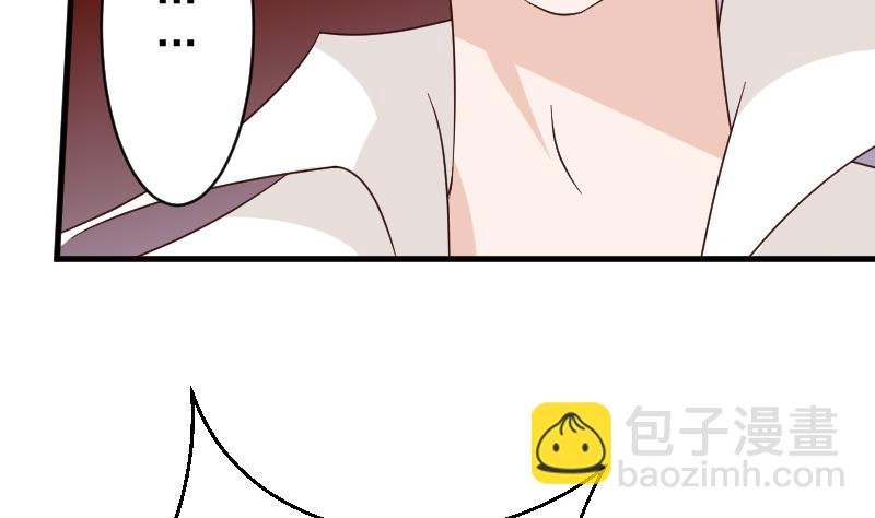 第62话 危机