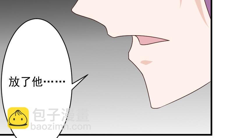 第62话 危机