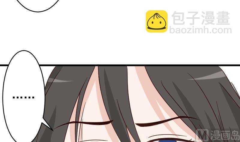 第62话 危机