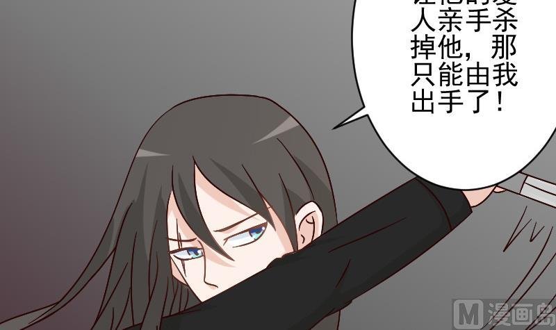 第62话 危机