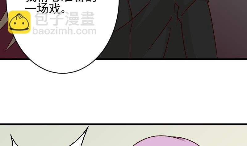 第62话 危机