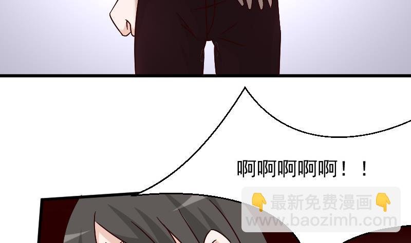 第62话 危机