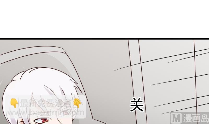 第62话 危机