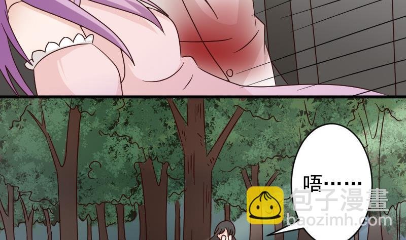 第62话 危机