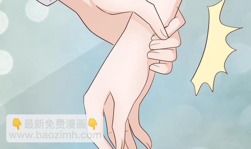 第63话 你是血族的人吧