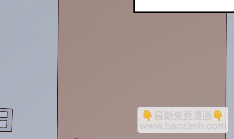 第63话 你是血族的人吧
