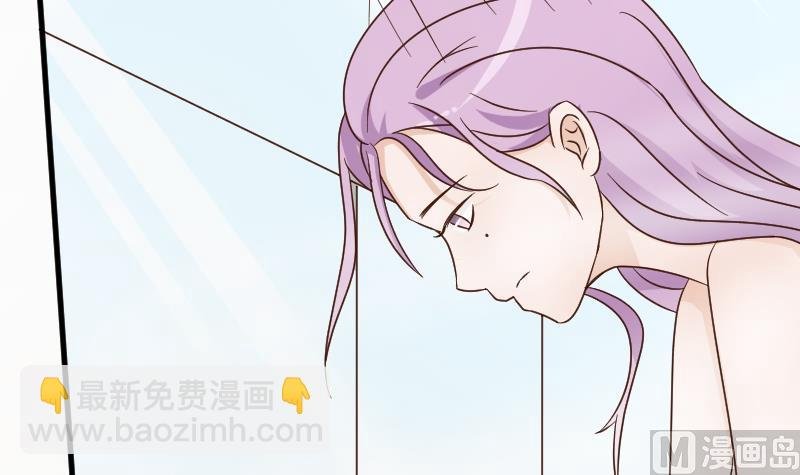 第64话 我要相信他