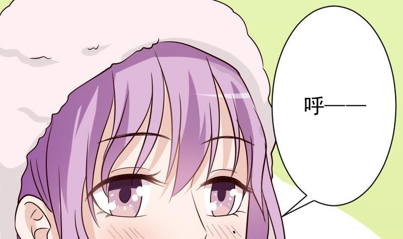 第68话 苦肉计